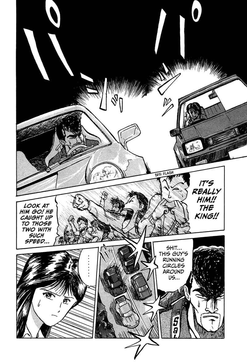 King Chapter 3 - Page 6