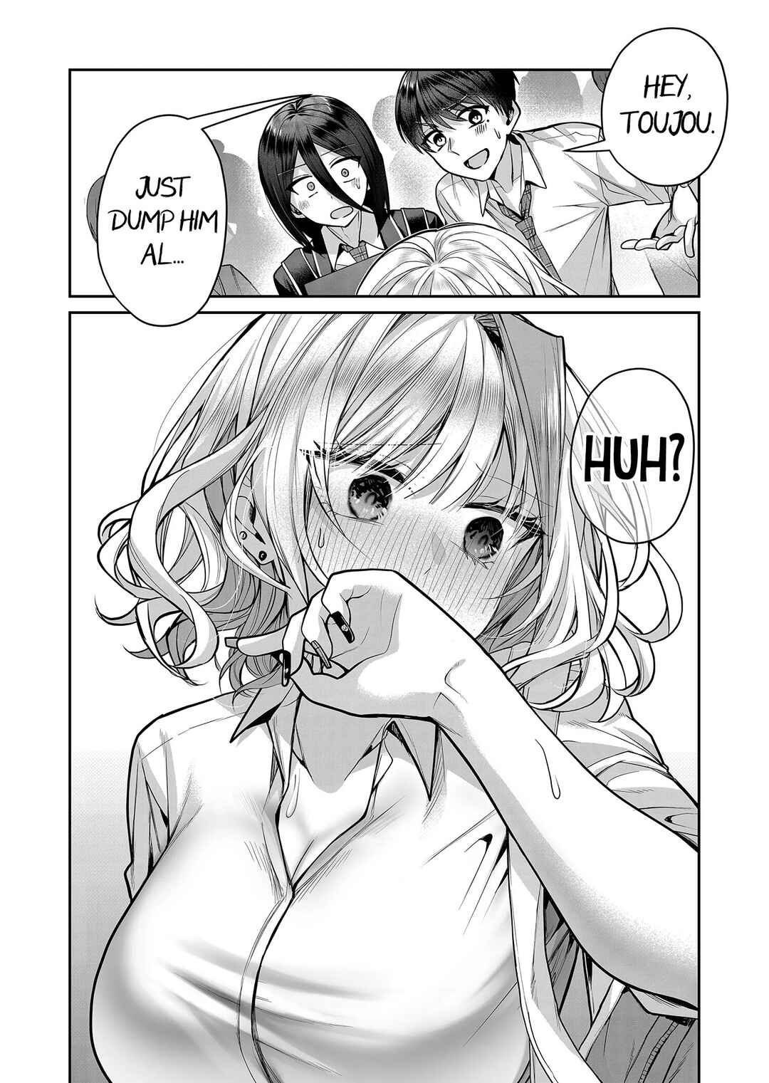Gal Yome no Himitsu Chapter 16 - Page 16