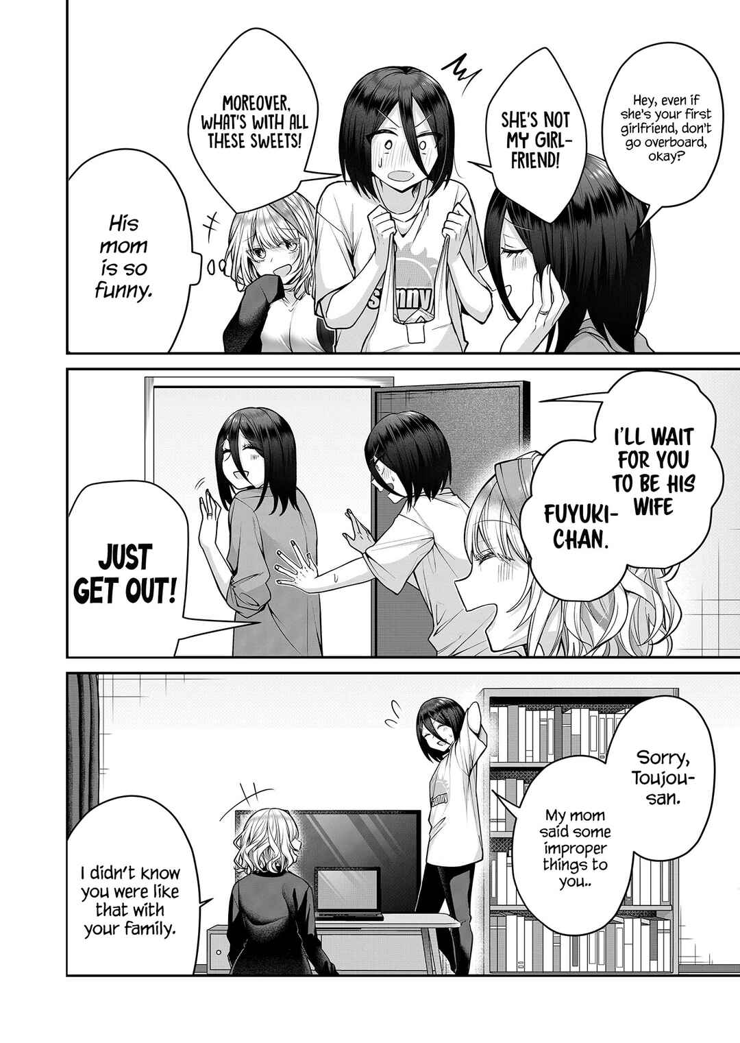 Gal Yome no Himitsu Chapter 16 - Page 5