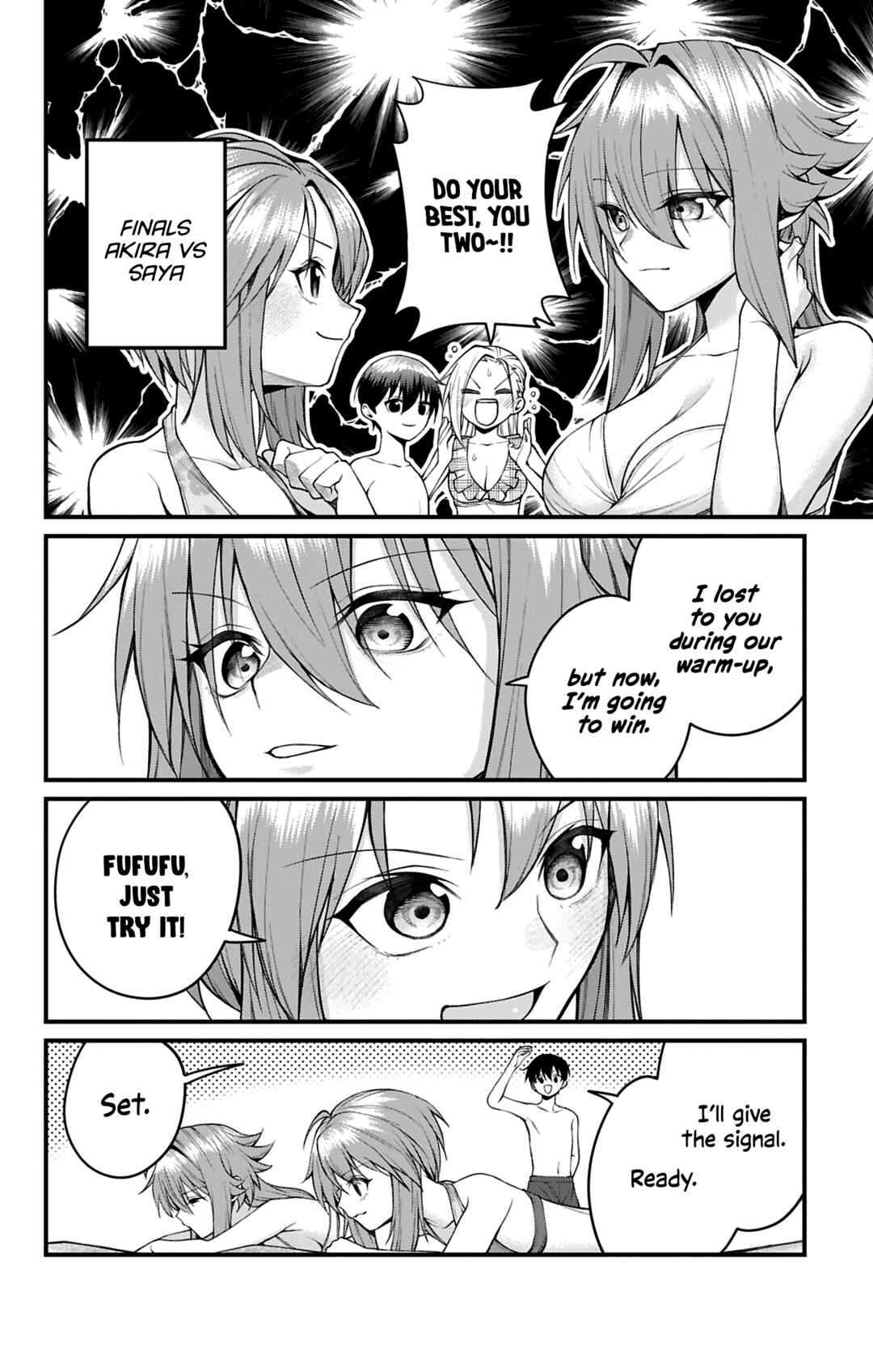 Akanabe-sensei wa Tereshirazu Chapter 45 - Page 11