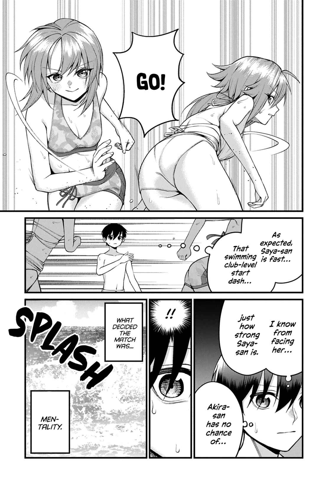 Akanabe-sensei wa Tereshirazu Chapter 45 - Page 12
