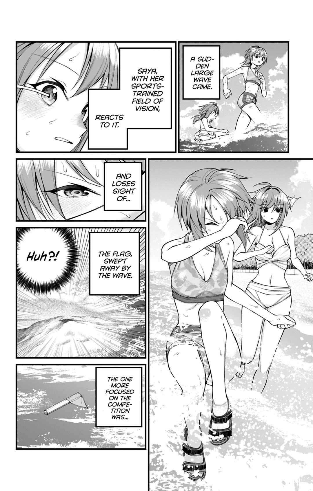 Akanabe-sensei wa Tereshirazu Chapter 45 - Page 13