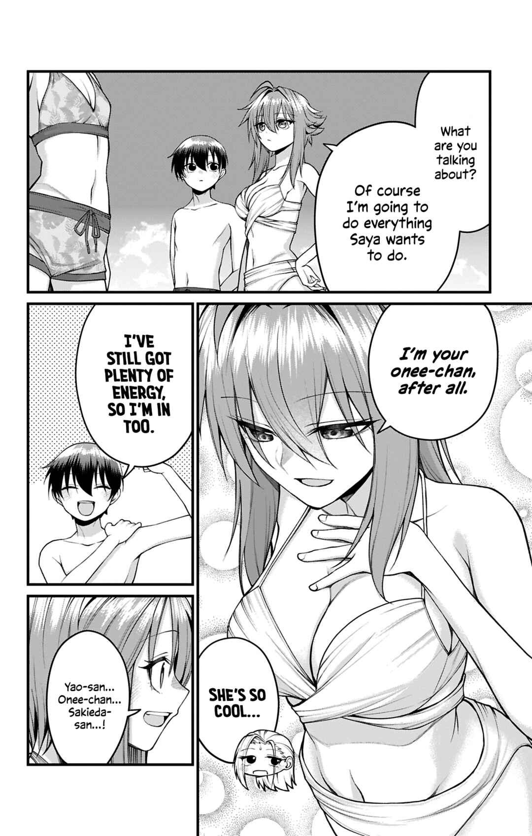 Akanabe-sensei wa Tereshirazu Chapter 45 - Page 5