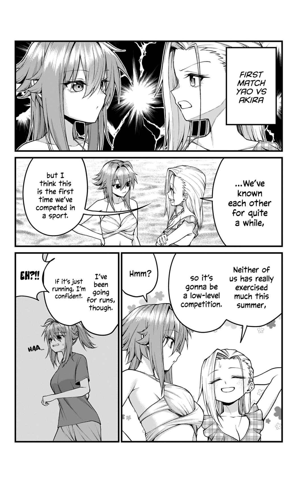 Akanabe-sensei wa Tereshirazu Chapter 45 - Page 7