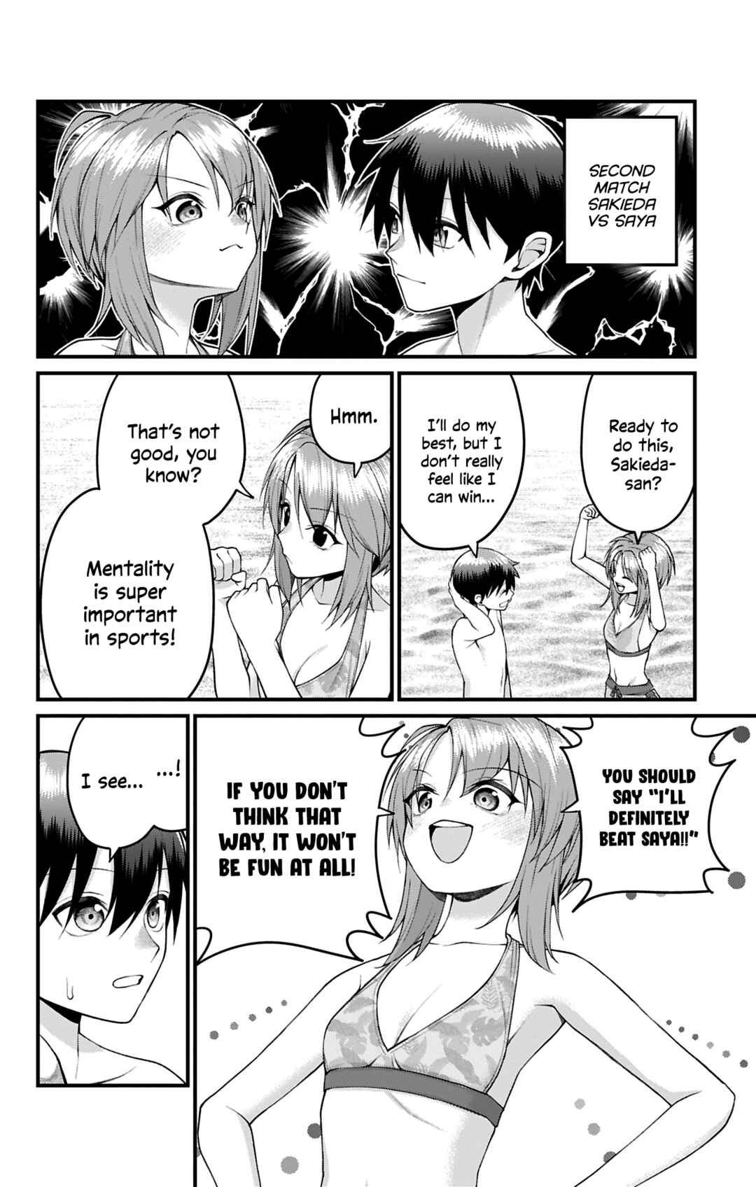 Akanabe-sensei wa Tereshirazu Chapter 45 - Page 9