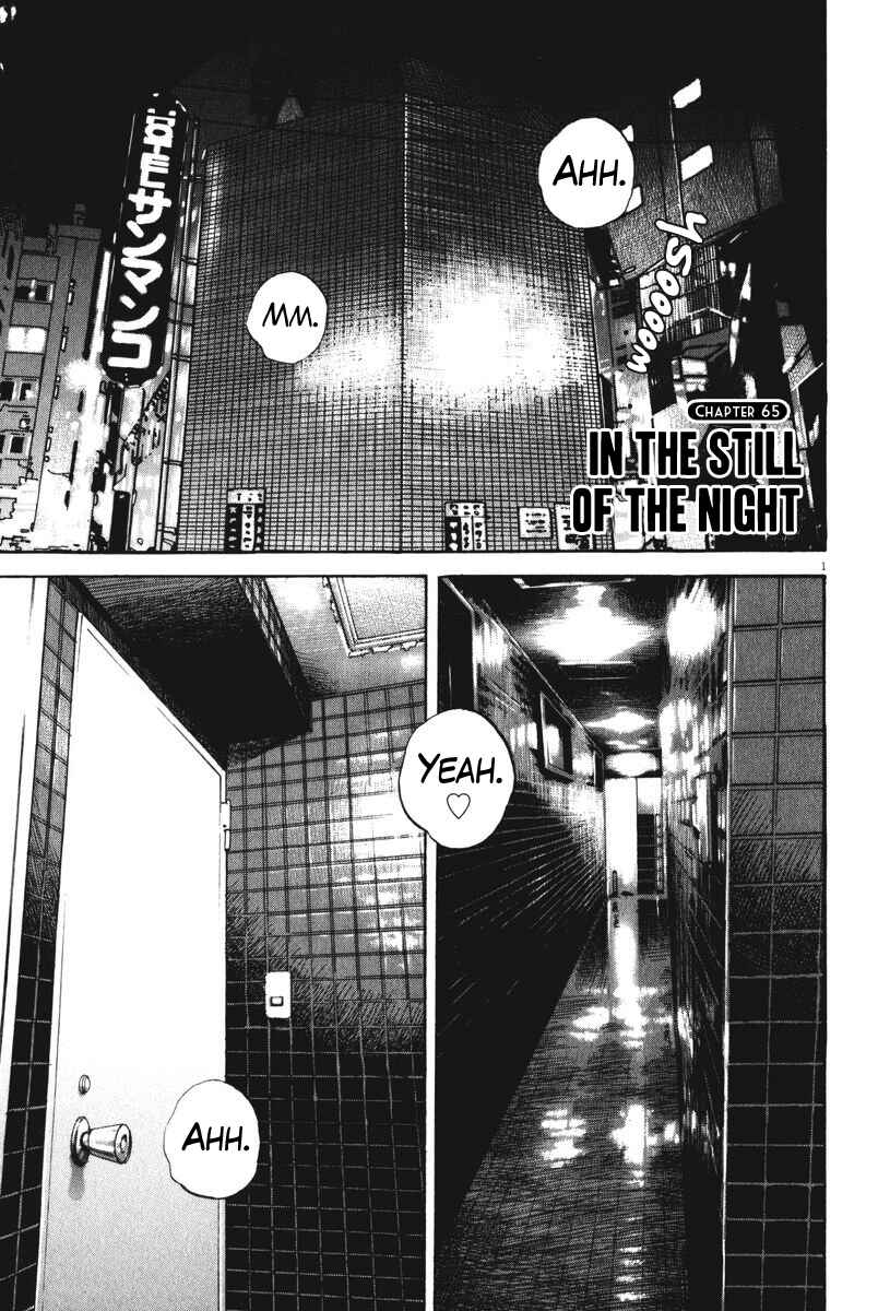 Boys on the Run Chapter 65 - Page 1