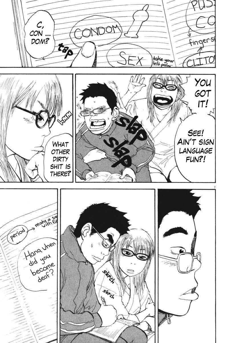 Boys on the Run Chapter 65 - Page 7