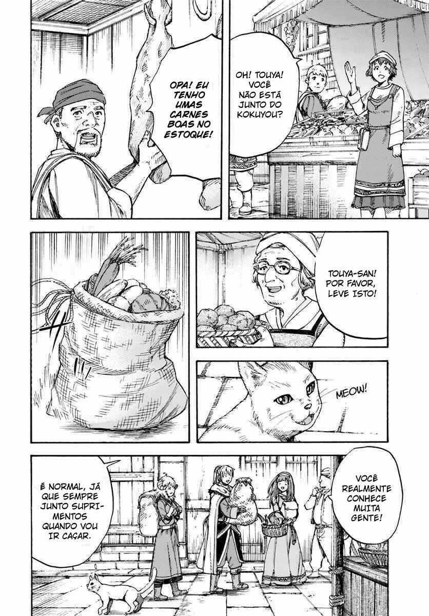 Shoukan Sareta Kenja wa Isekai o Yuku: Saikyou na no wa Fuyou Zaiko no Aitemu deshita Chapter 13 - Page 16