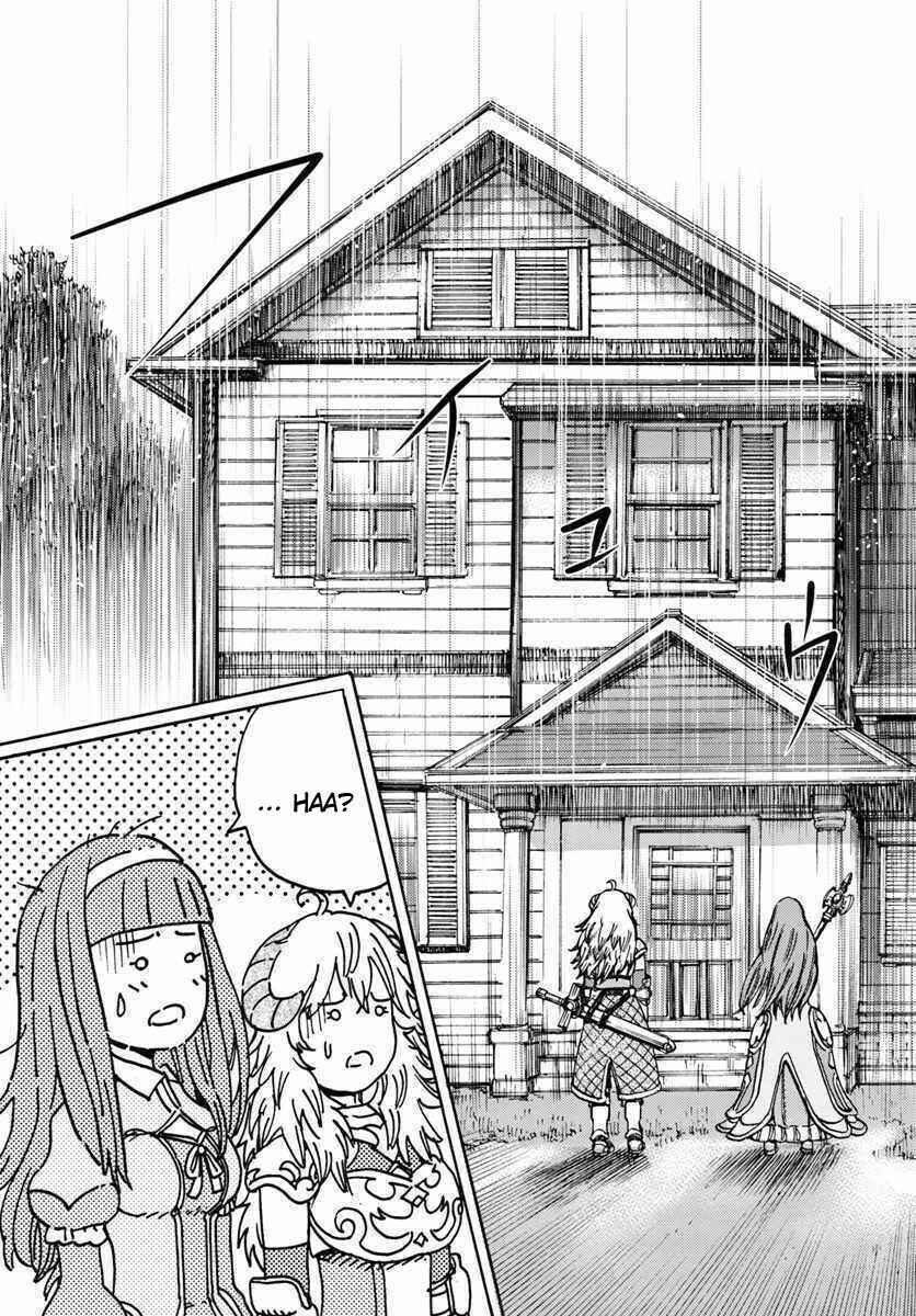 Shoukan Sareta Kenja wa Isekai o Yuku: Saikyou na no wa Fuyou Zaiko no Aitemu deshita Chapter 13 - Page 27