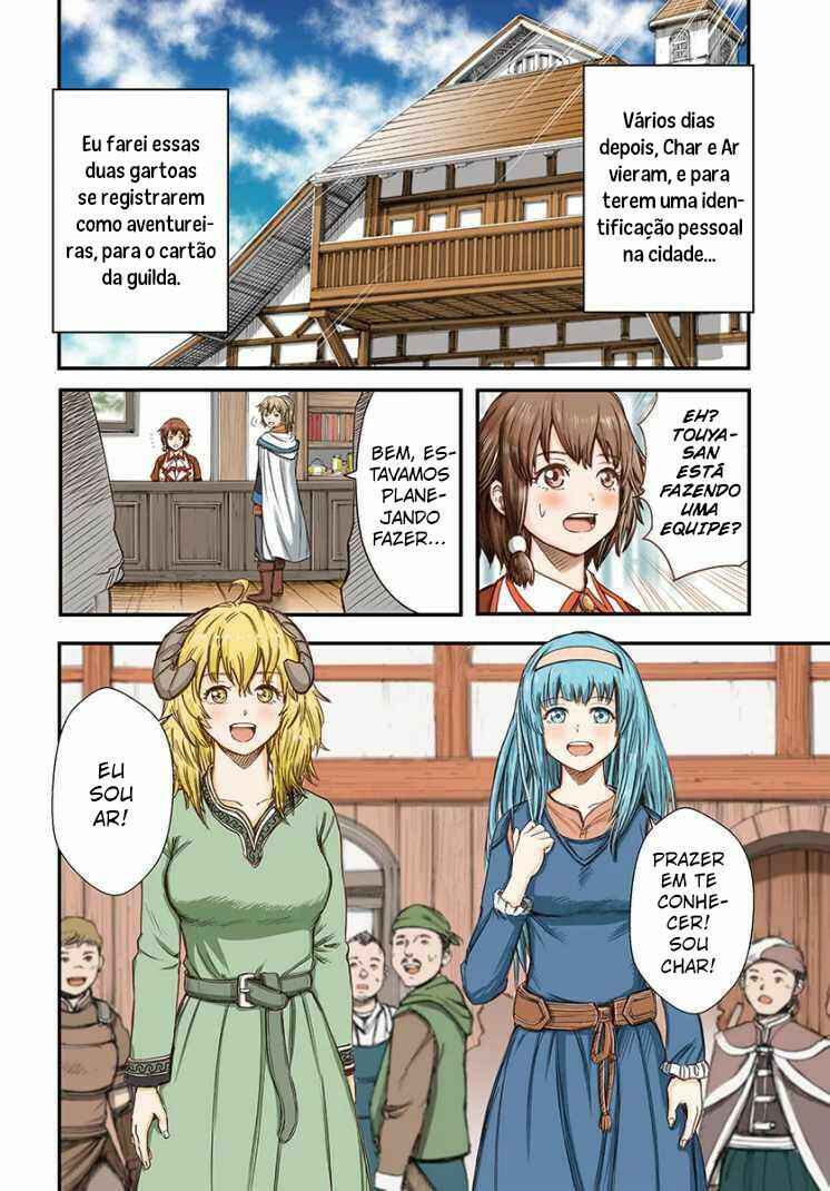 Shoukan Sareta Kenja wa Isekai o Yuku: Saikyou na no wa Fuyou Zaiko no Aitemu deshita Chapter 13 - Page 4