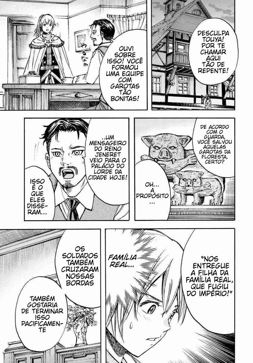 Shoukan Sareta Kenja wa Isekai o Yuku: Saikyou na no wa Fuyou Zaiko no Aitemu deshita Chapter 13 - Page 41