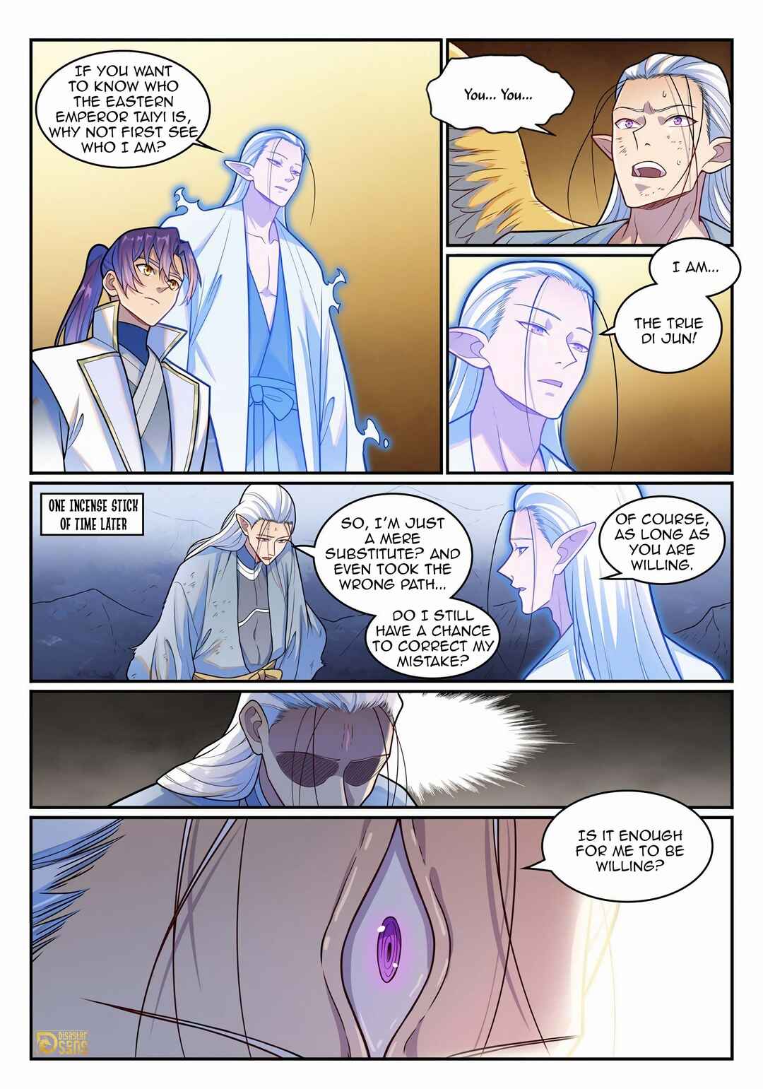 Bǎiliàn Chéngshén Chapter 1275 - Page 2