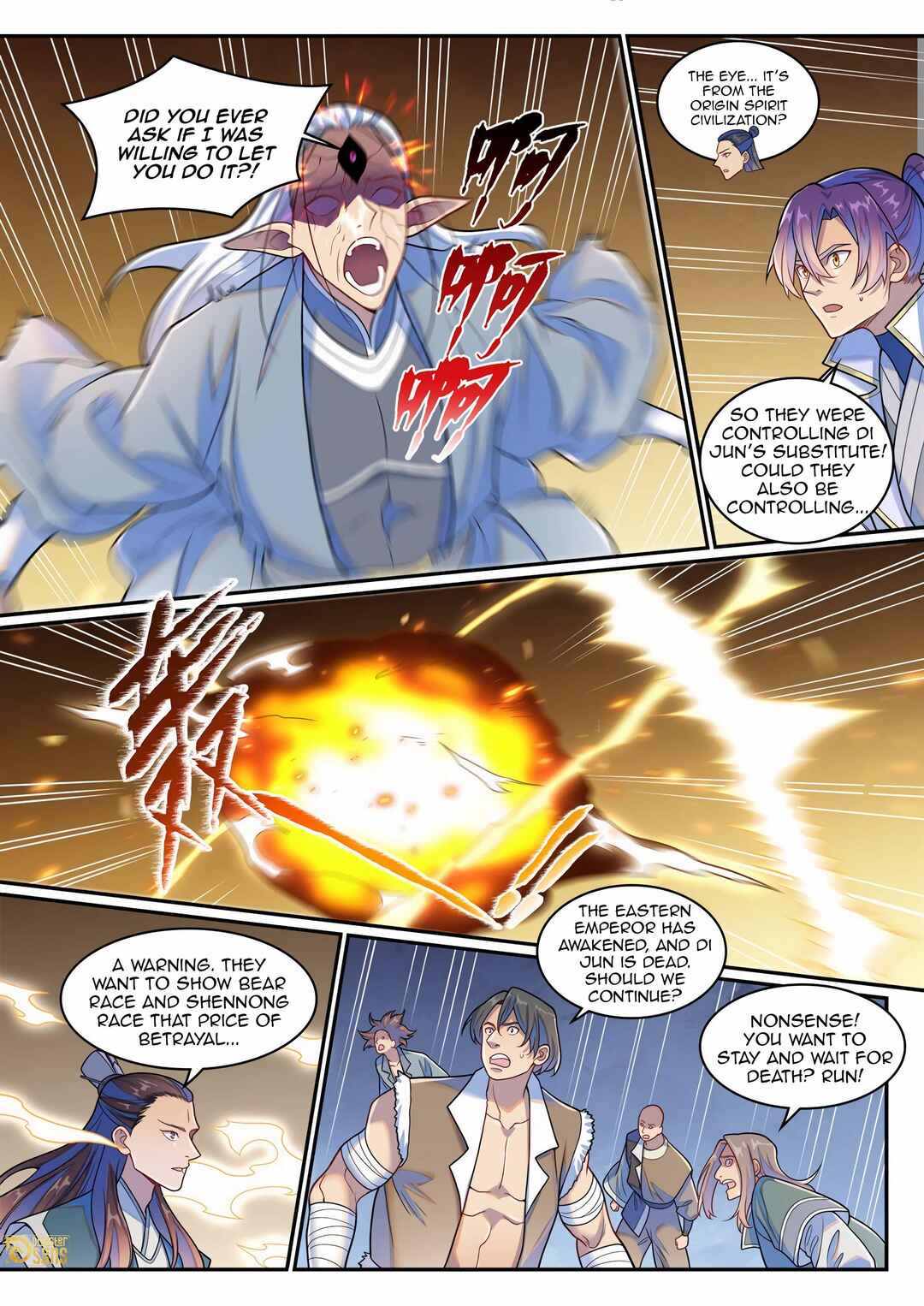 Bǎiliàn Chéngshén Chapter 1275 - Page 3
