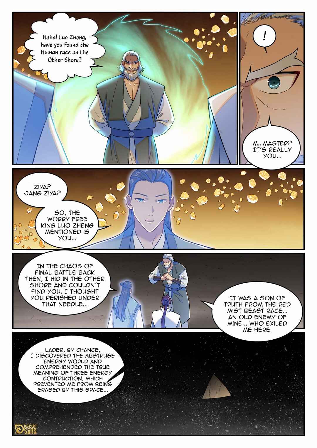 Bǎiliàn Chéngshén Chapter 1275 - Page 8