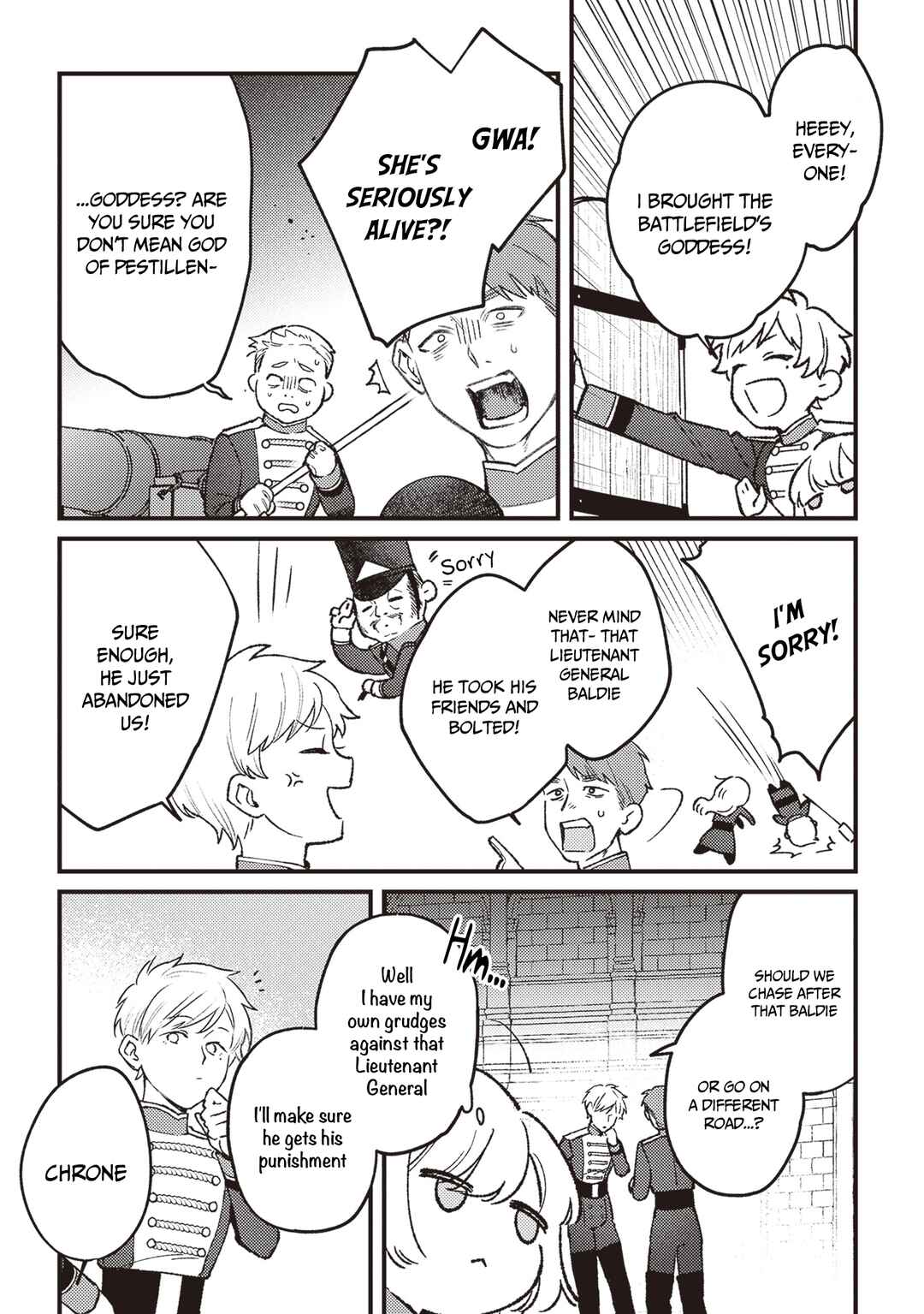 Mitsuba Monogatari Chapter 15 - Page 18