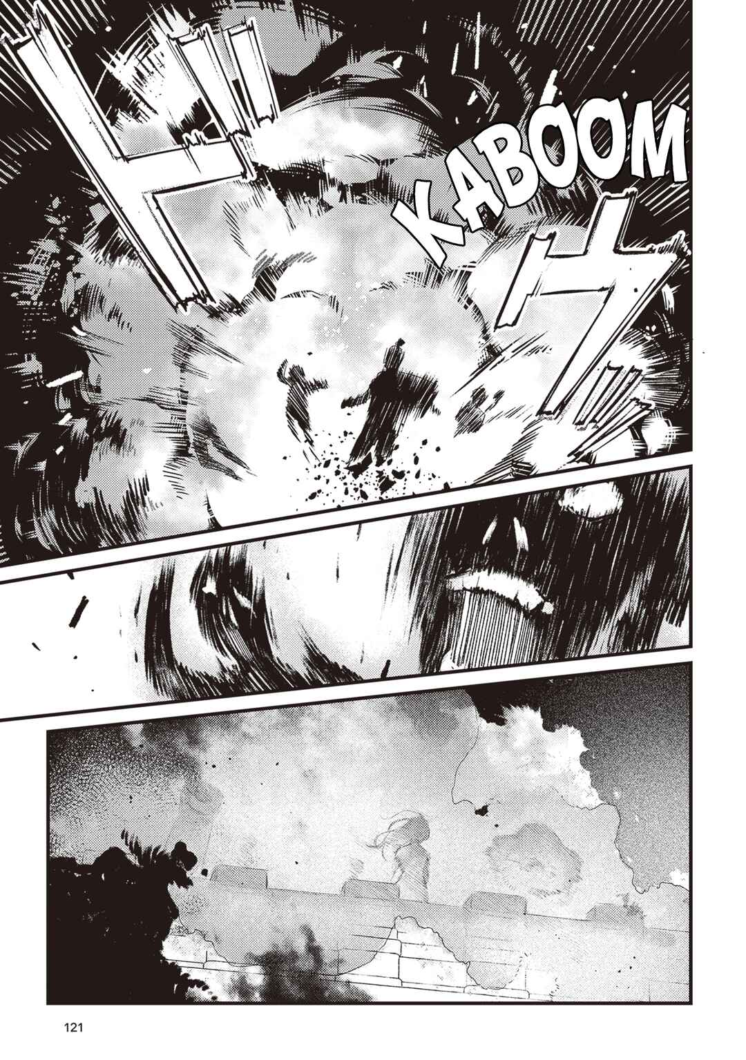 Mitsuba Monogatari Chapter 15 - Page 26
