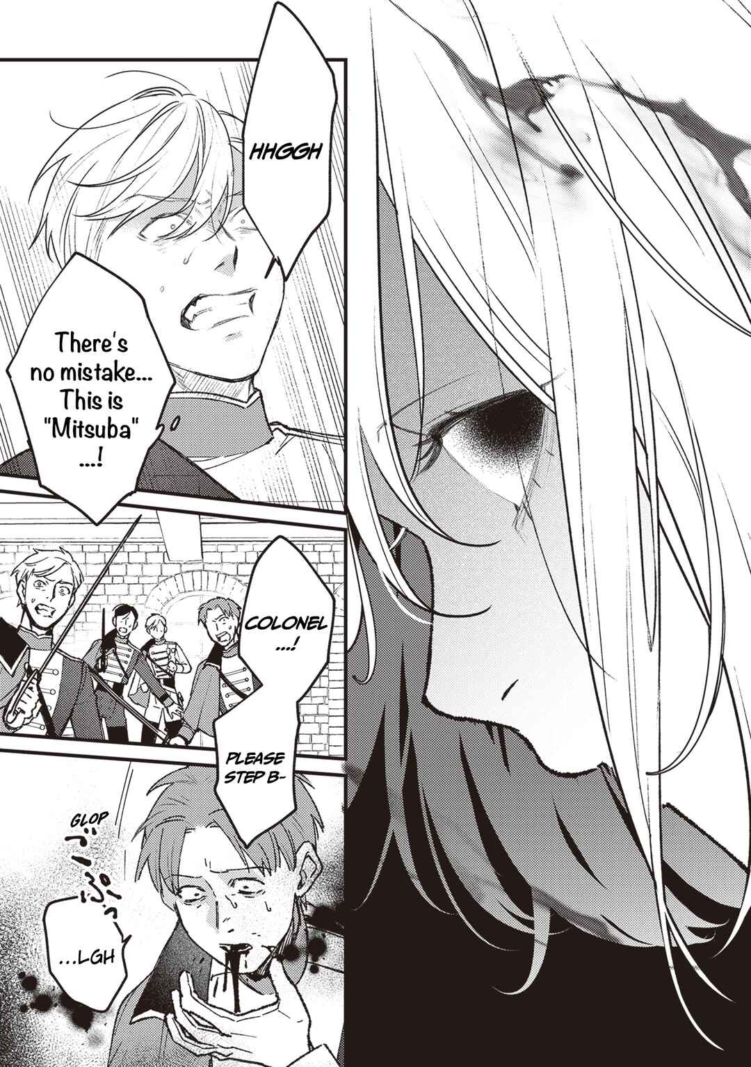 Mitsuba Monogatari Chapter 15 - Page 8