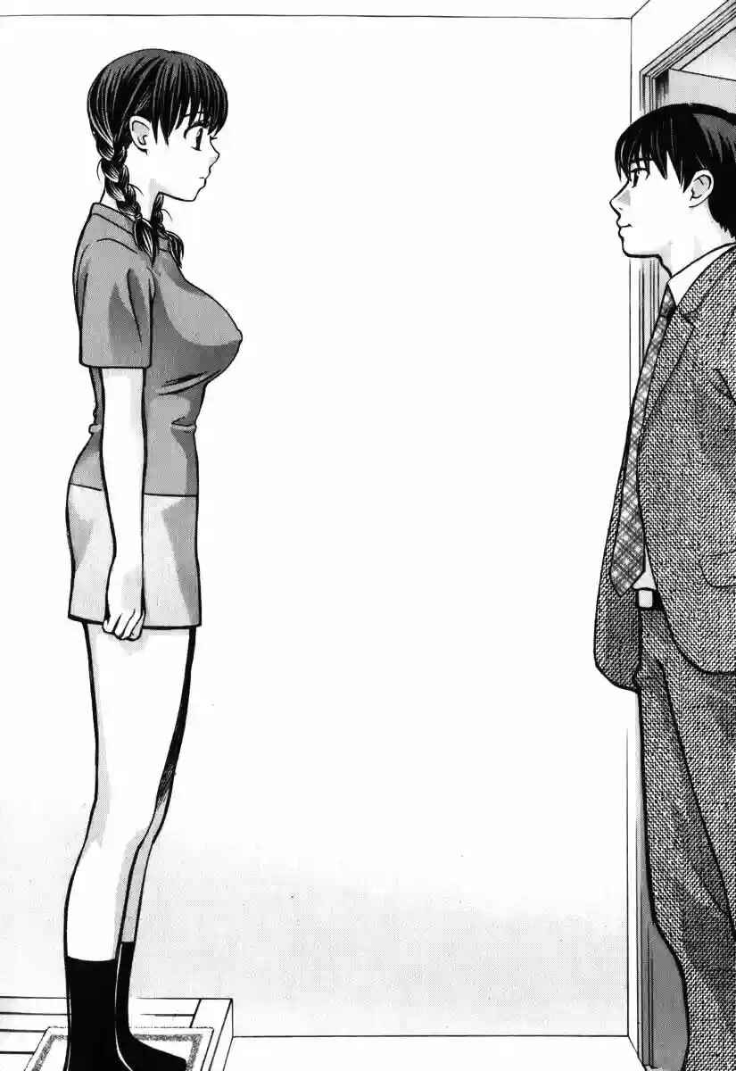 Love Junkies Chapter 144 - Page 12