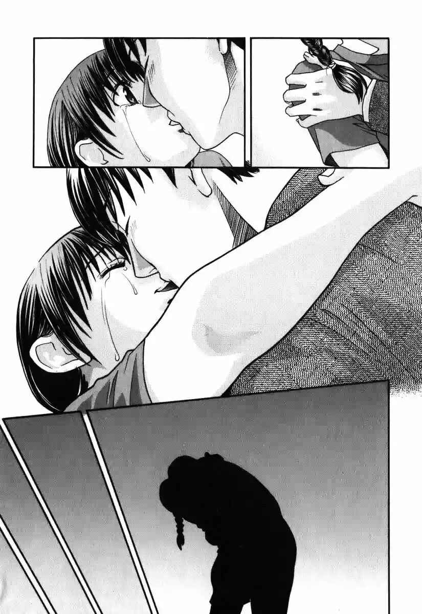 Love Junkies Chapter 144 - Page 15