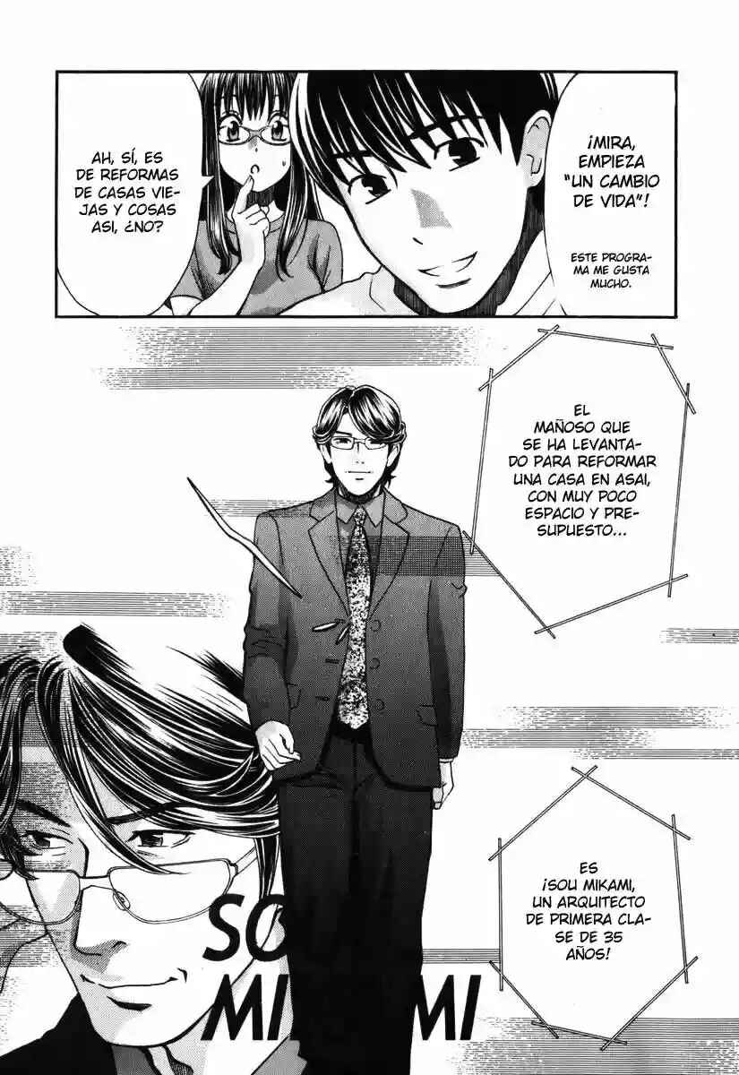 Love Junkies Chapter 144 - Page 24