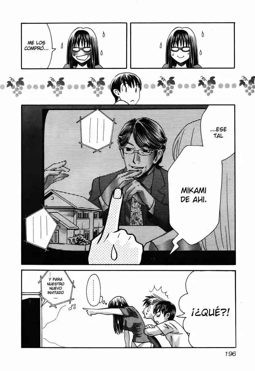Love Junkies Chapter 144 - Page 27