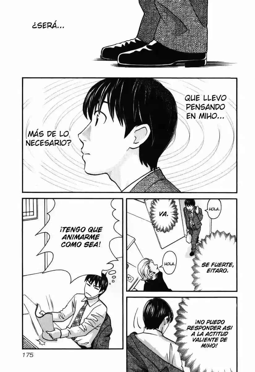 Love Junkies Chapter 144 - Page 6