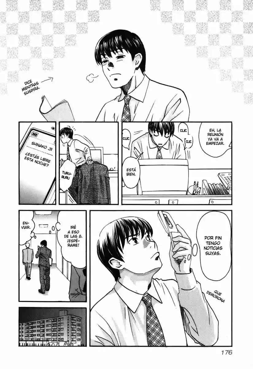 Love Junkies Chapter 144 - Page 7