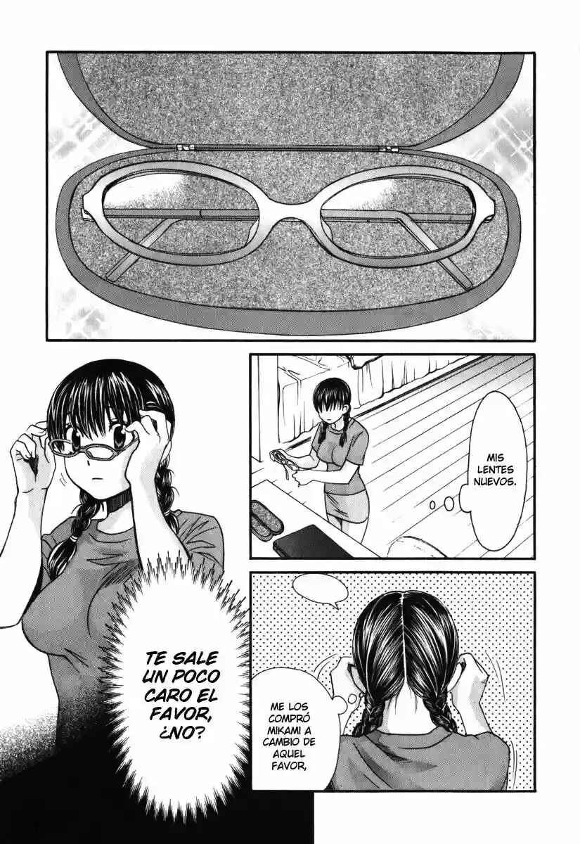 Love Junkies Chapter 144 - Page 8