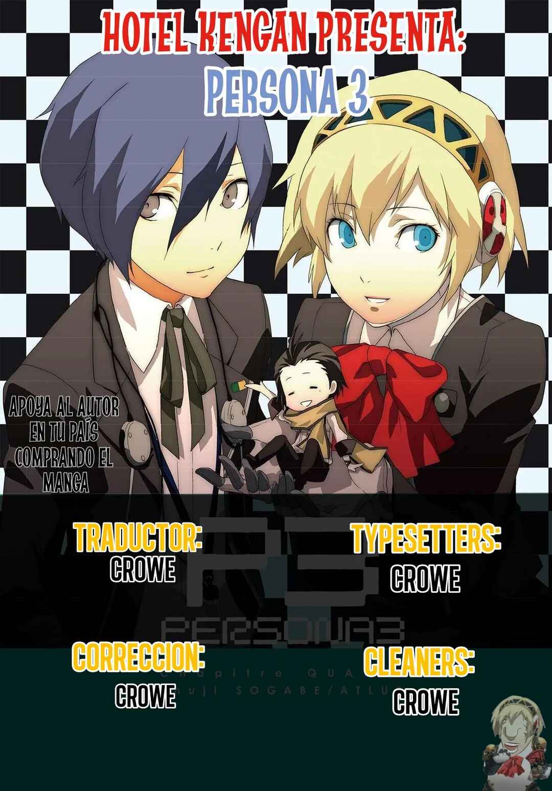 Persona 3 Chapter 35 - Page 1
