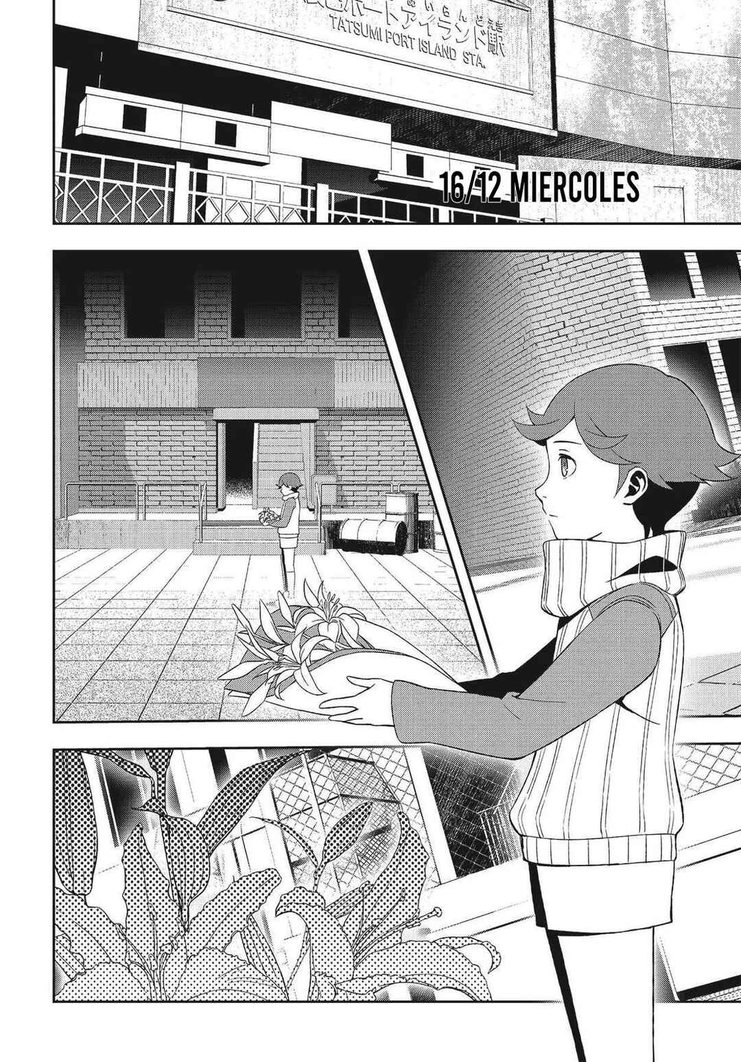 Persona 3 Chapter 35 - Page 17