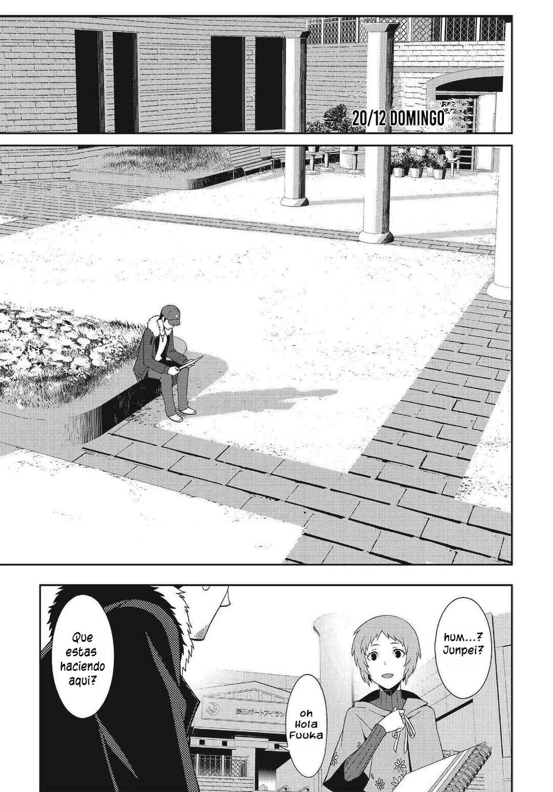 Persona 3 Chapter 35 - Page 24