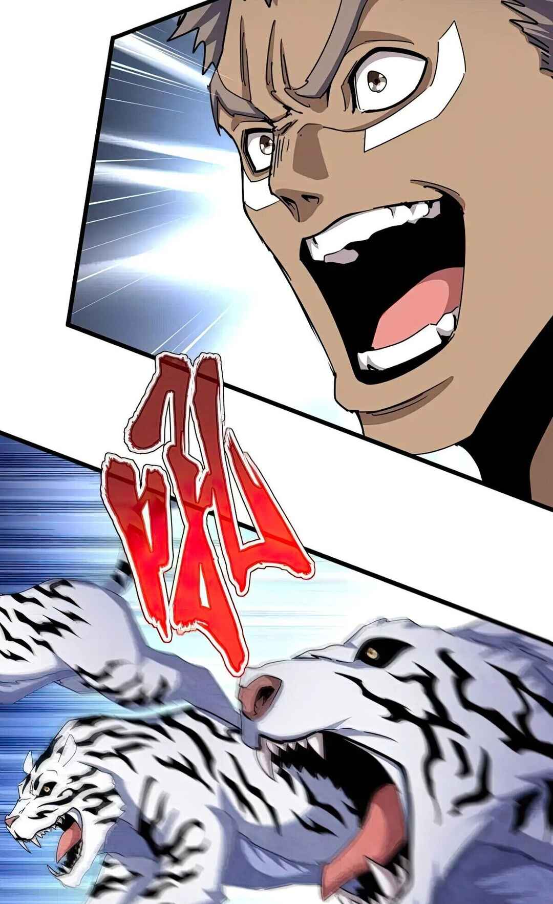 The Servant Is the Demon King?! Chapter 495 - Page 14
