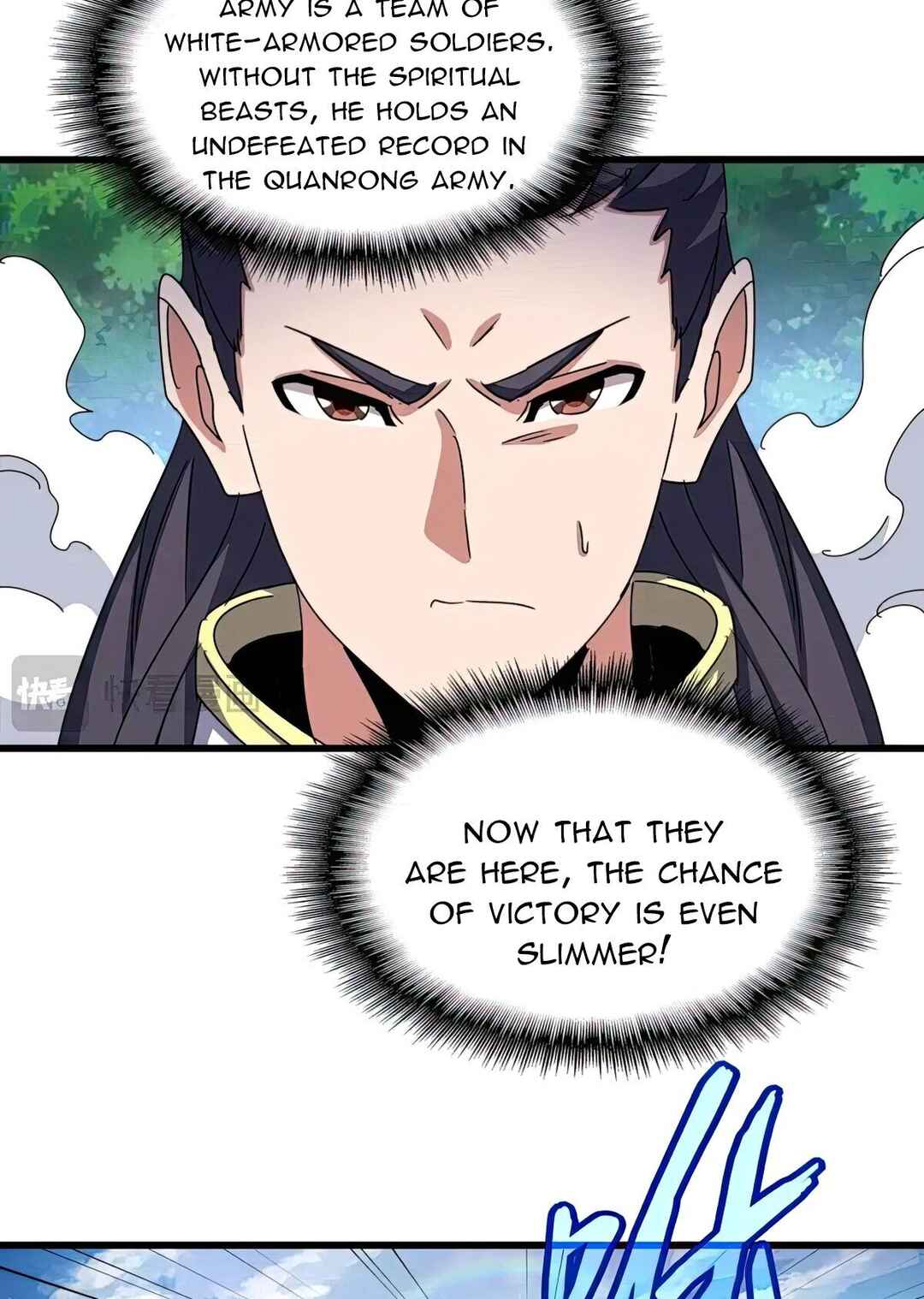 The Servant Is the Demon King?! Chapter 495 - Page 34