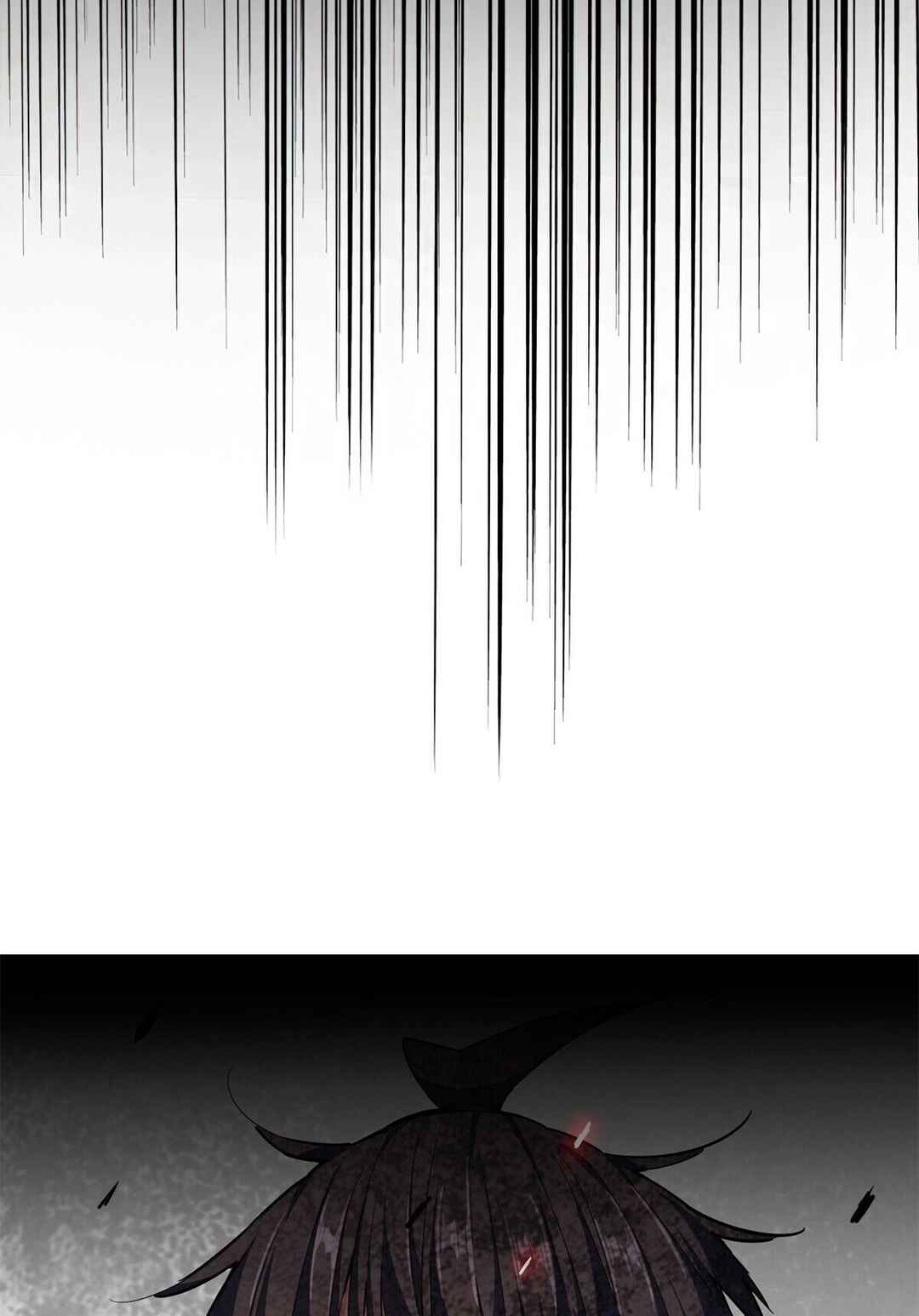 The Servant Is the Demon King?! Chapter 495 - Page 63