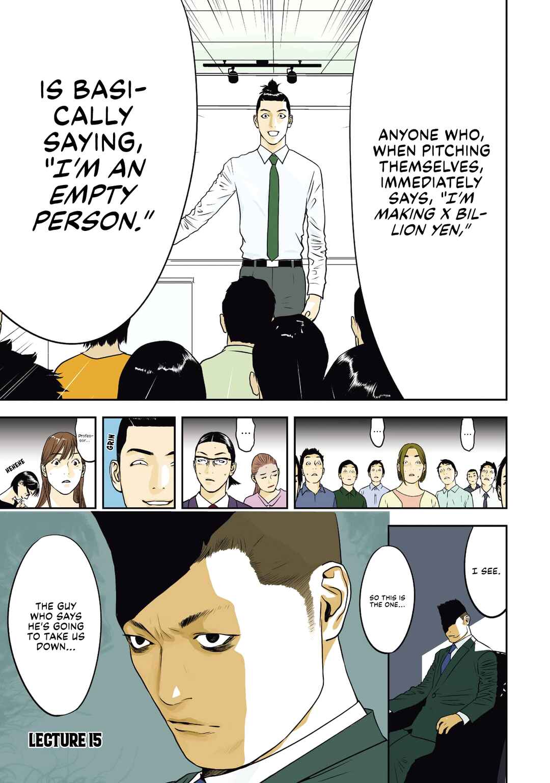 Duck Leeks are Poisonous: Professor Kamo's Lecture on Human Economics Chapter 15 - Page 1