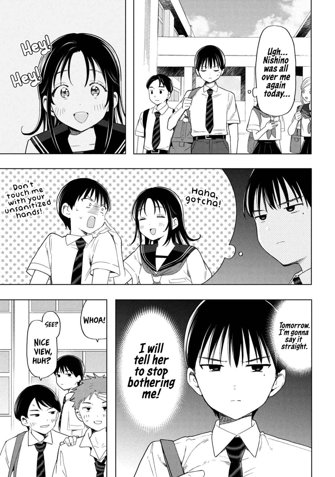 Ochinai Yogore wo Boku wa Nanto Yobeba Yokatta noka Chapter 4 - Page 1