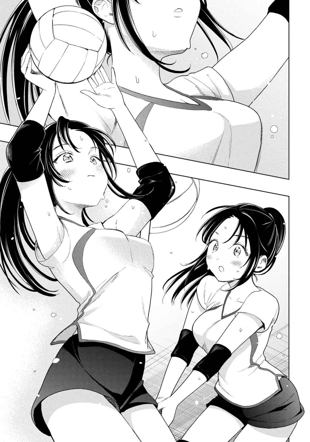 Ochinai Yogore wo Boku wa Nanto Yobeba Yokatta noka Chapter 4 - Page 5