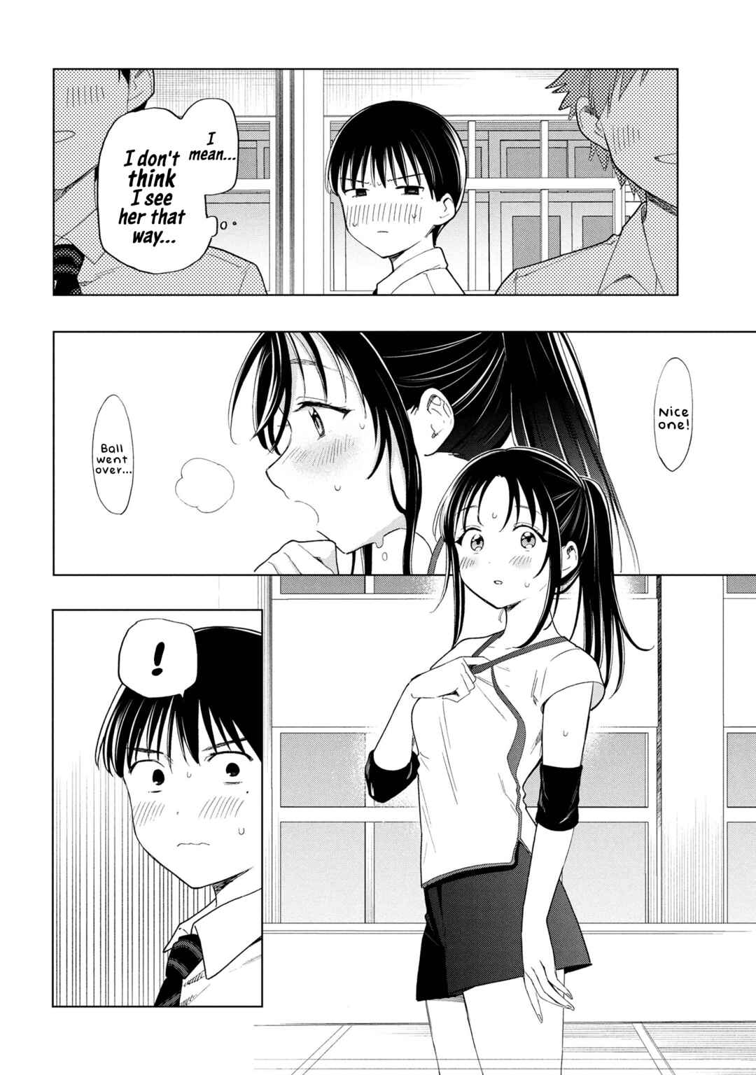 Ochinai Yogore wo Boku wa Nanto Yobeba Yokatta noka Chapter 4 - Page 6