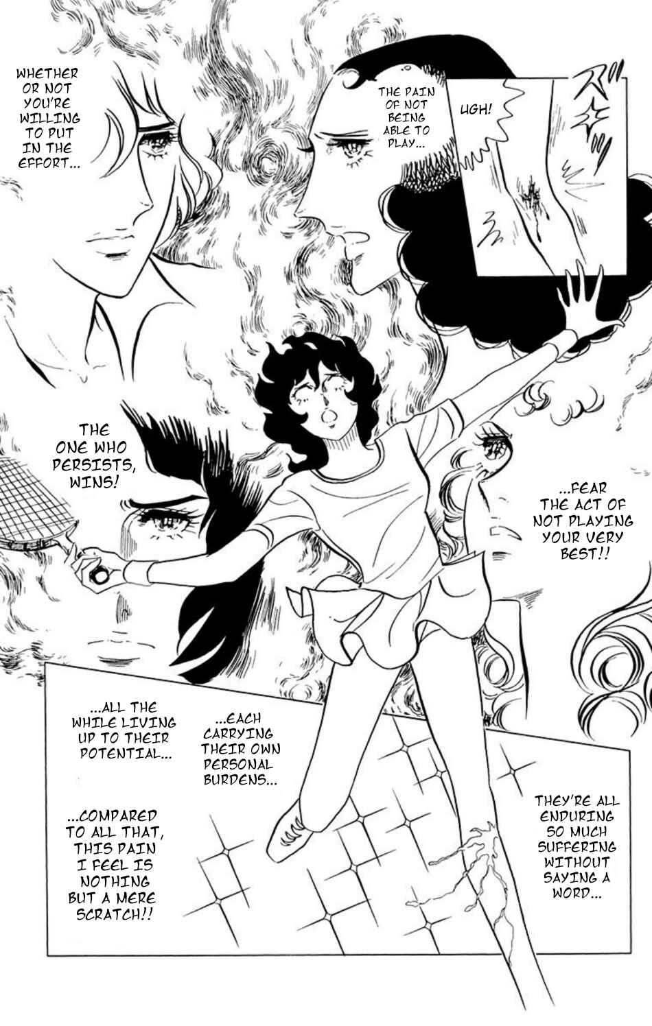 Aim for the Ace! Chapter 32 - Page 10