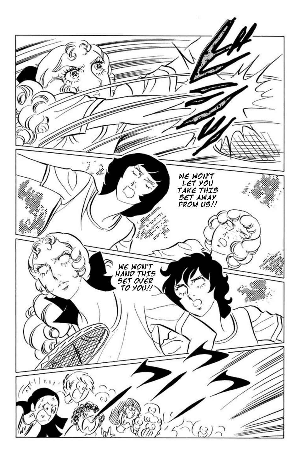 Aim for the Ace! Chapter 32 - Page 2