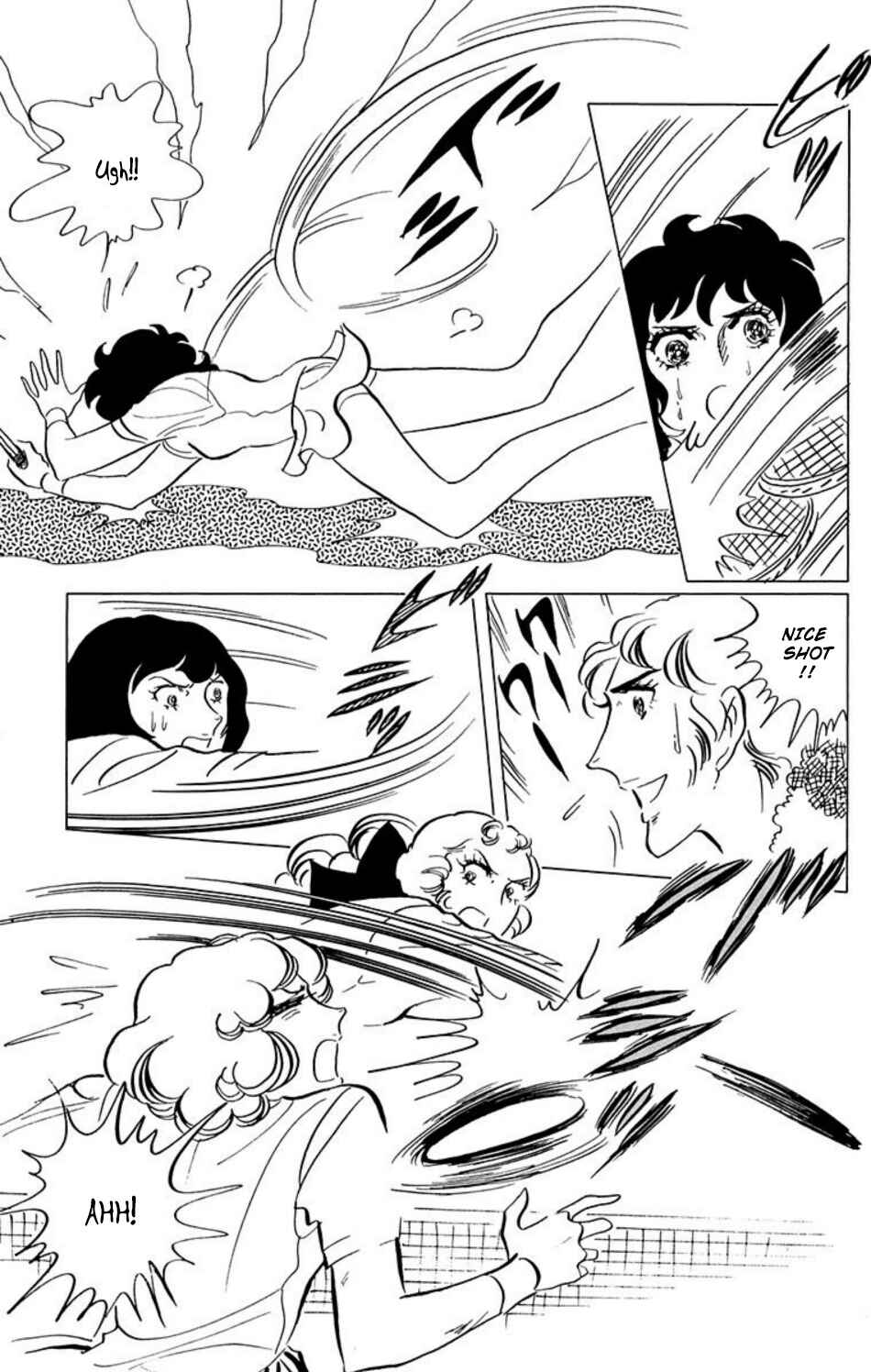 Aim for the Ace! Chapter 32 - Page 8