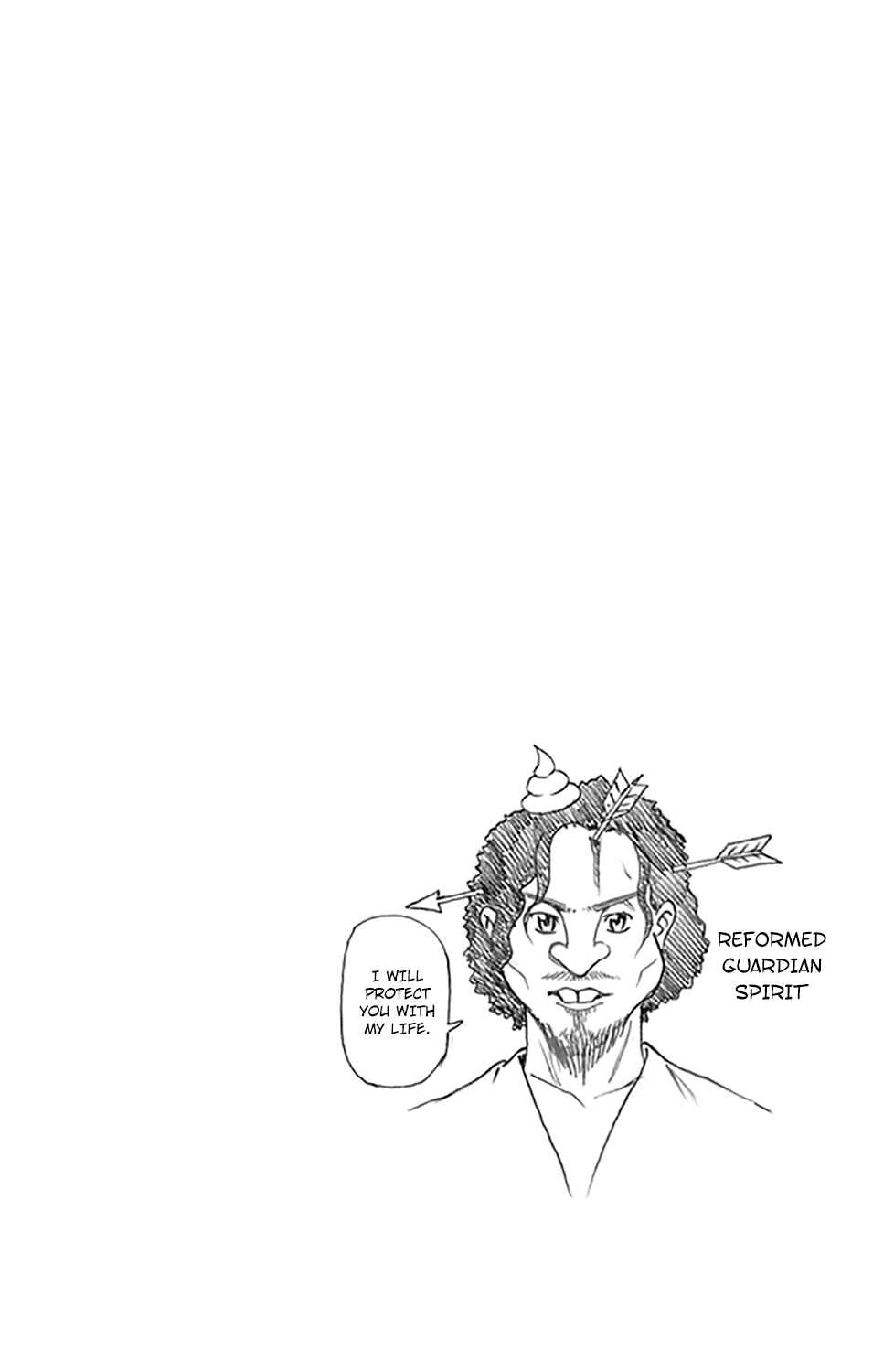 The Disastrous Life of Saiki K. Chapter 274 - Page 17