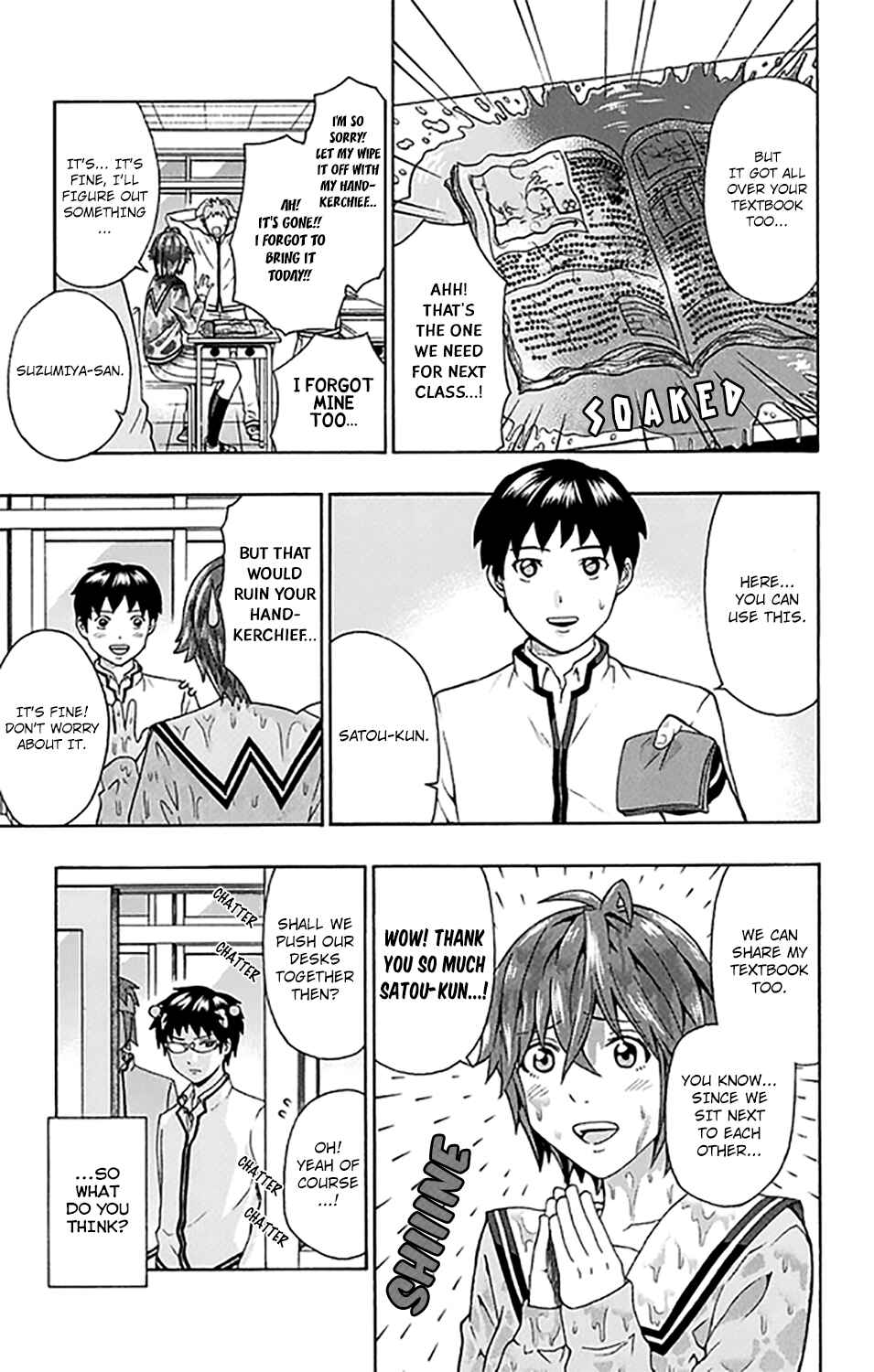The Disastrous Life of Saiki K. Chapter 274 - Page 4