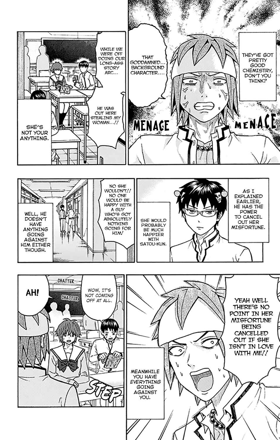 The Disastrous Life of Saiki K. Chapter 274 - Page 5