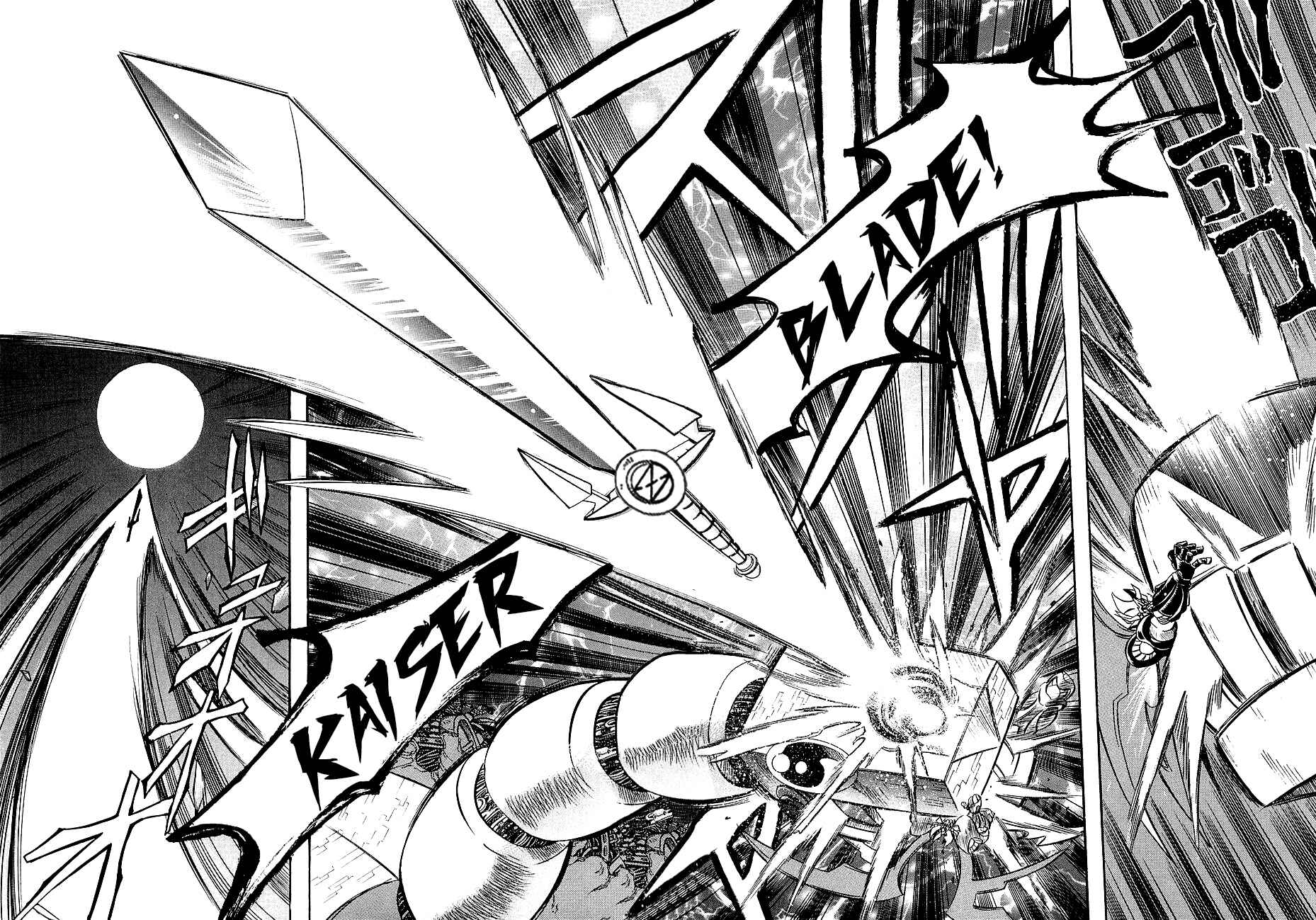 Mazinkaiser Chapter 5 - Page 16
