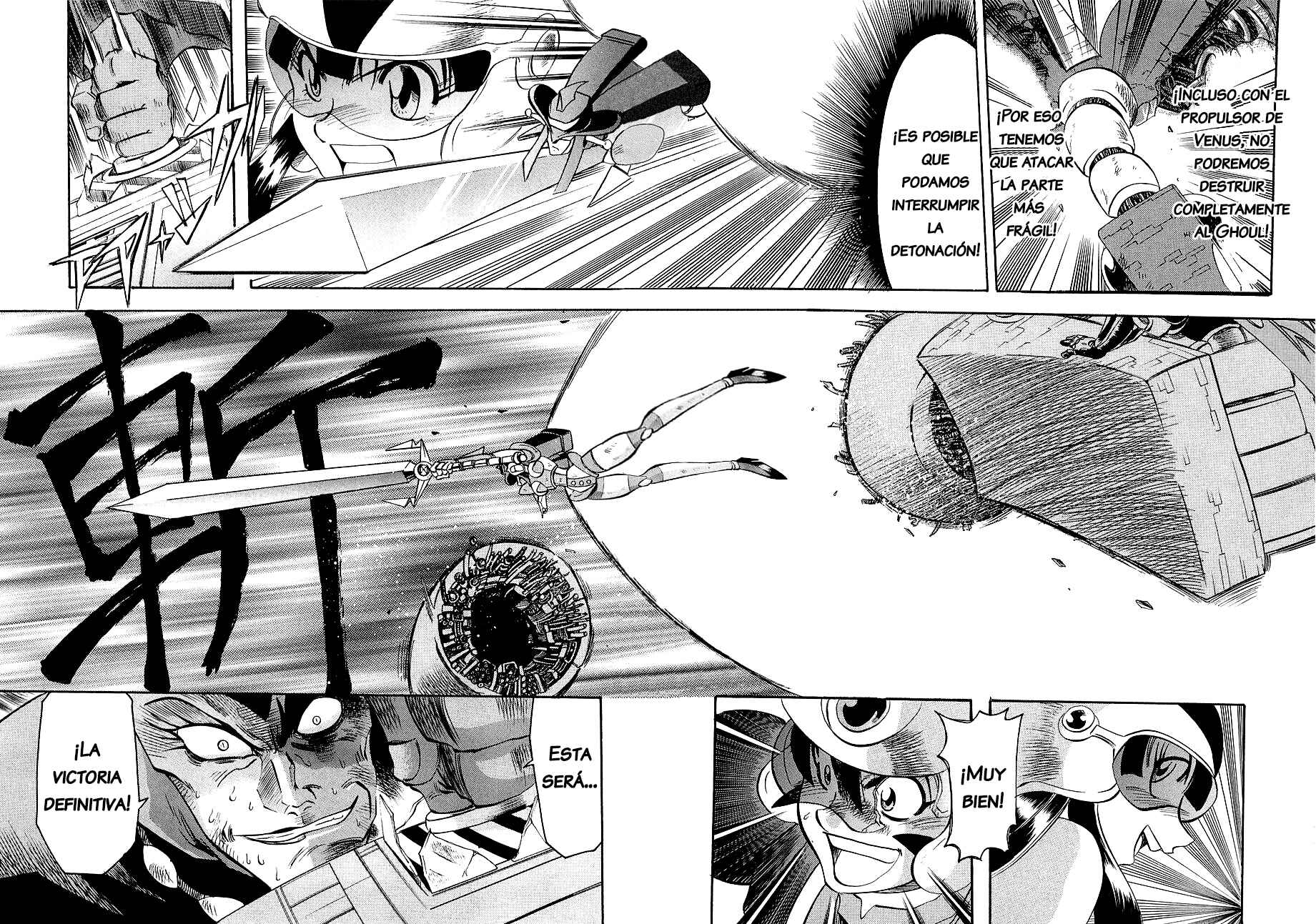 Mazinkaiser Chapter 5 - Page 18