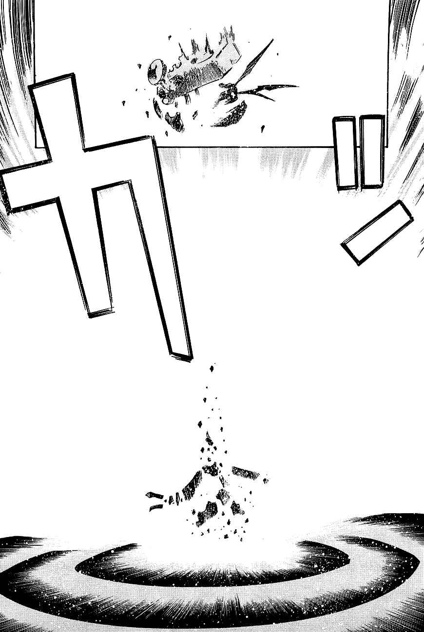 Mazinkaiser Chapter 5 - Page 19