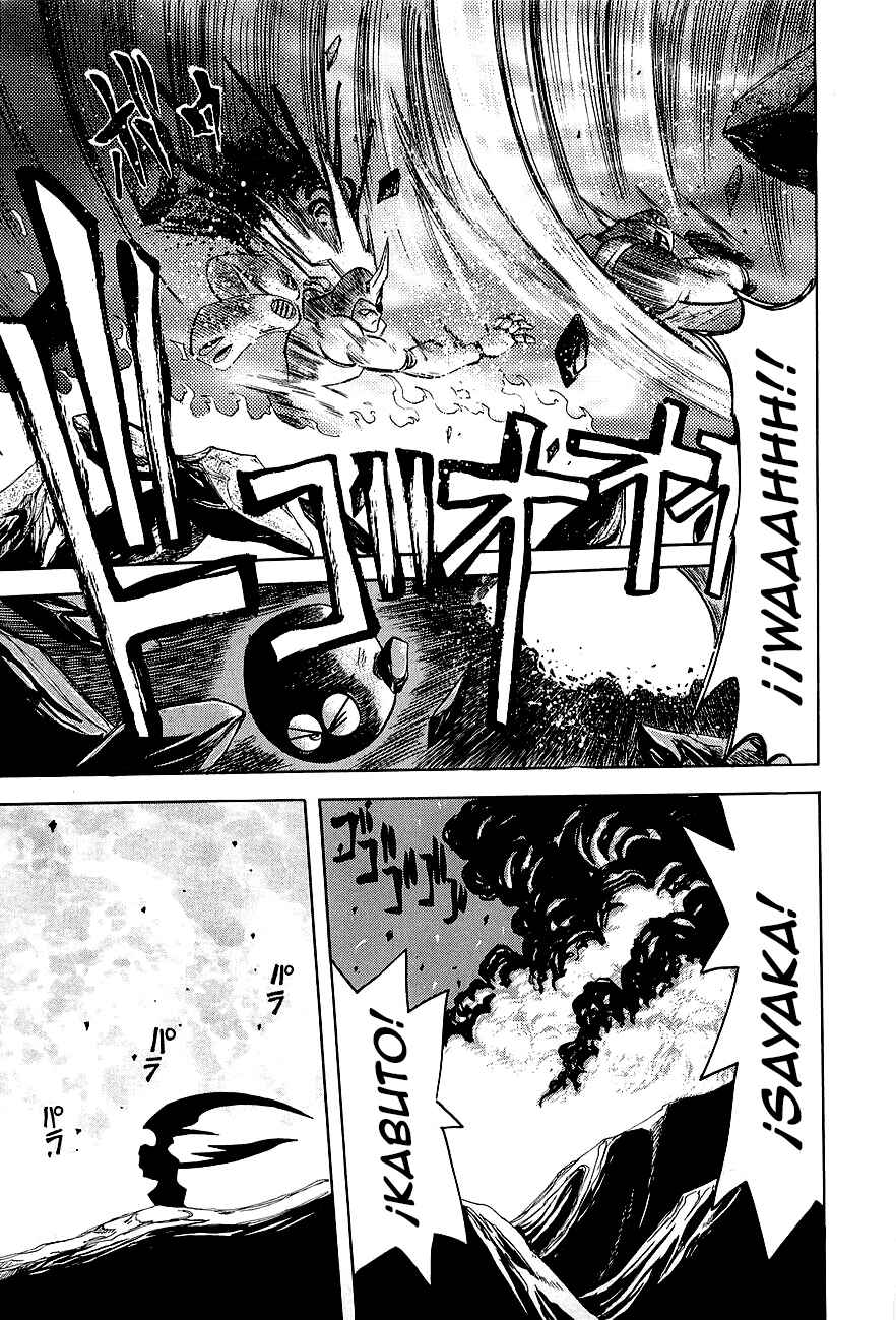 Mazinkaiser Chapter 5 - Page 20