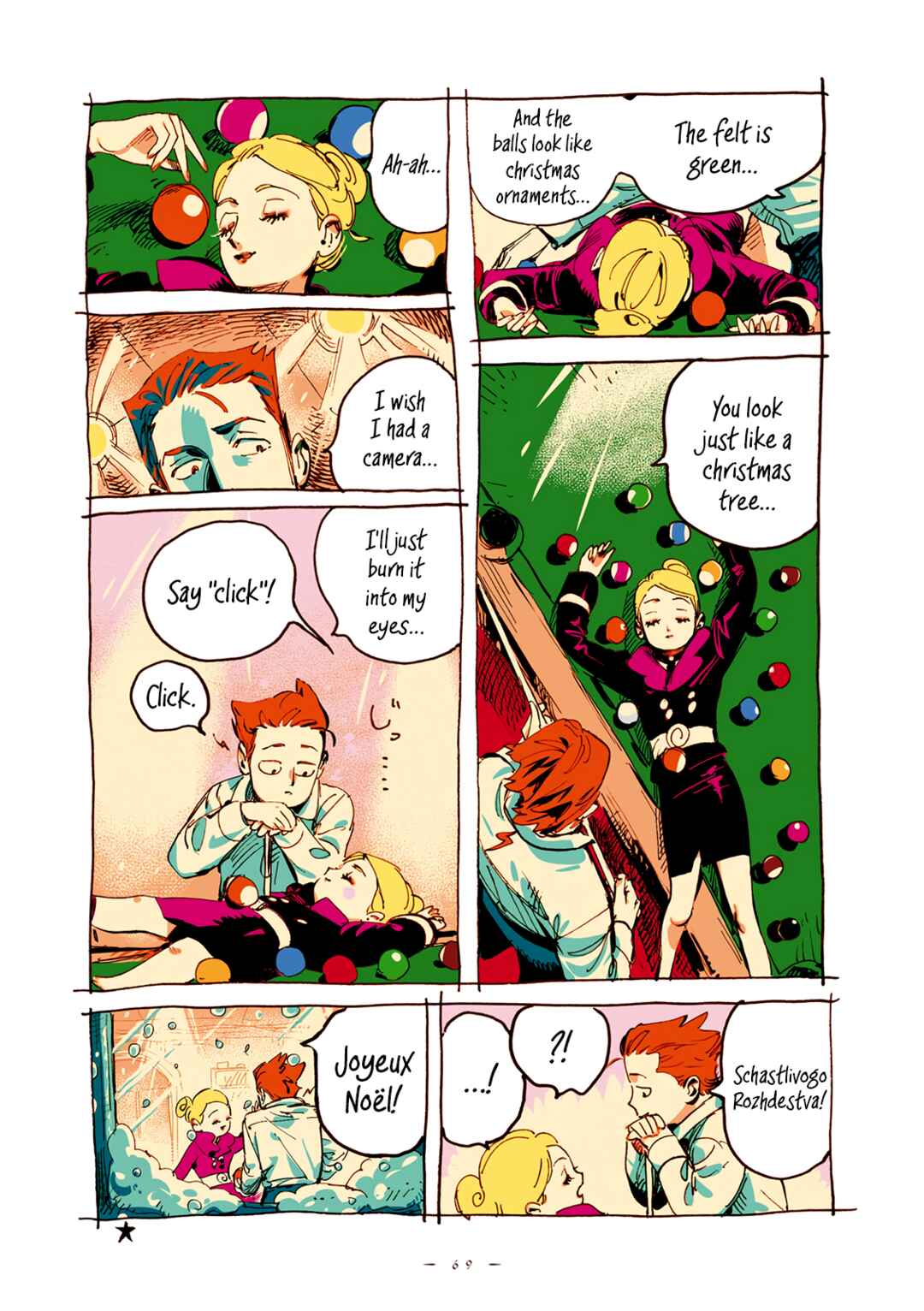 Veil Chapter 41 - Page 4
