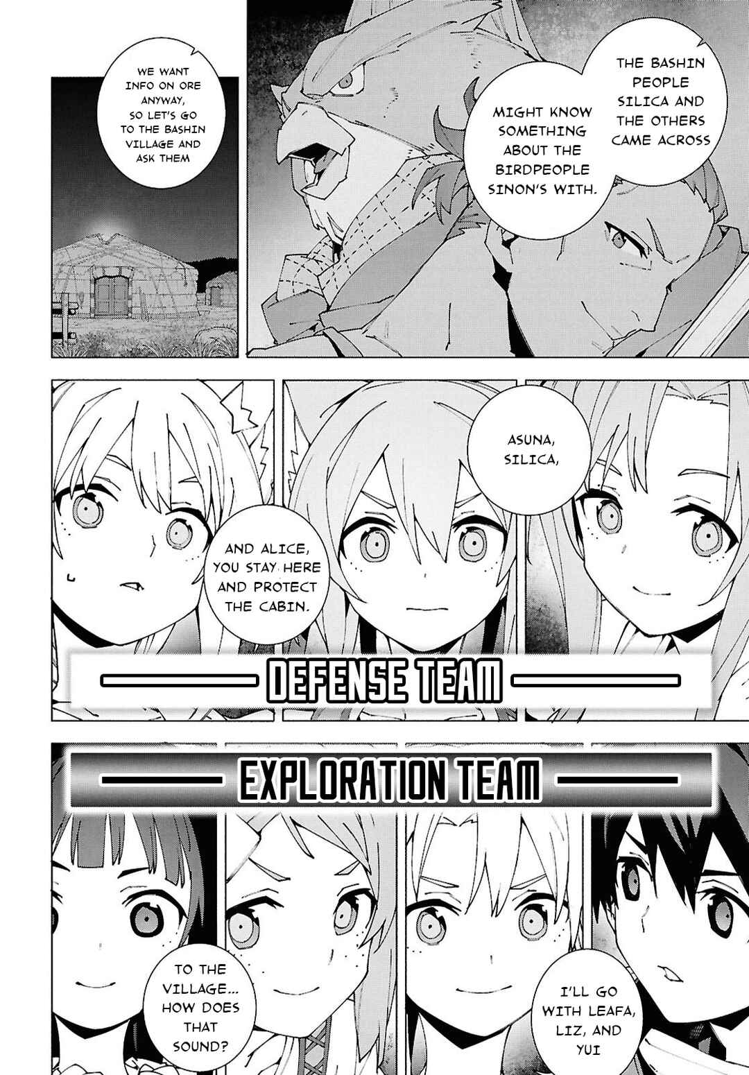 Sword Art Online - Unital Ring Chapter 13.1 - Page 12